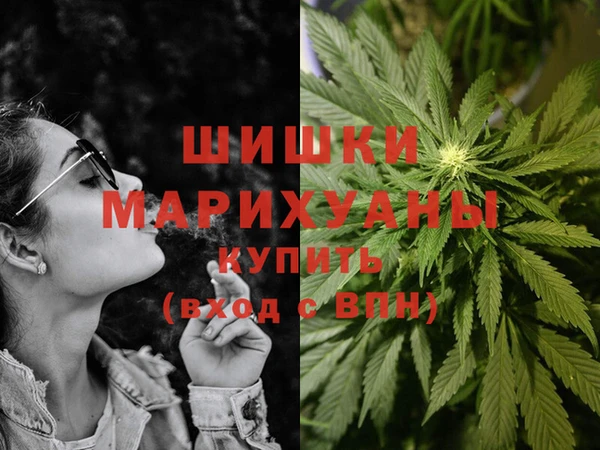 метамфетамин Чегем