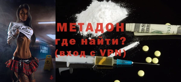 таблы Остров