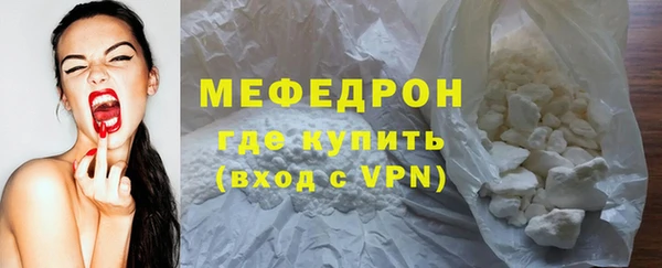 a pvp Пересвет