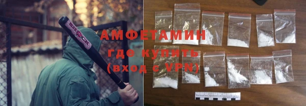 эйфоретик Чердынь