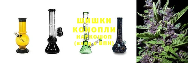 метамфетамин Чегем
