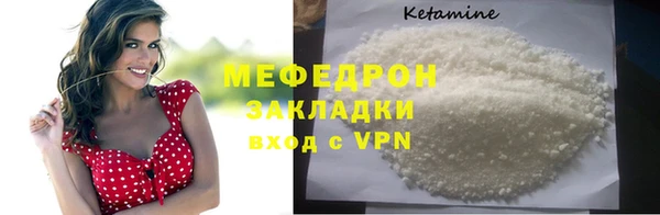 a pvp Пересвет