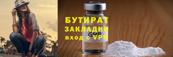 a pvp Пересвет