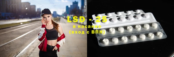 бутират Пестово