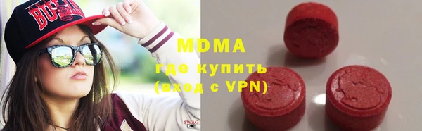 спайс Переславль-Залесский
