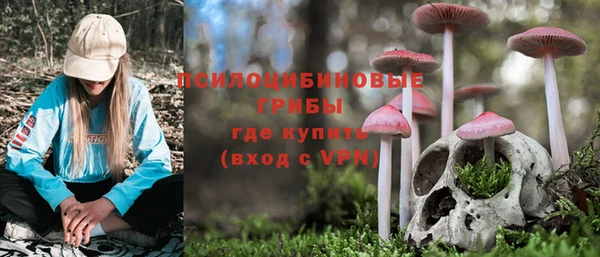 таблы Остров