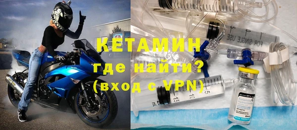 прущие грибы Чекалин
