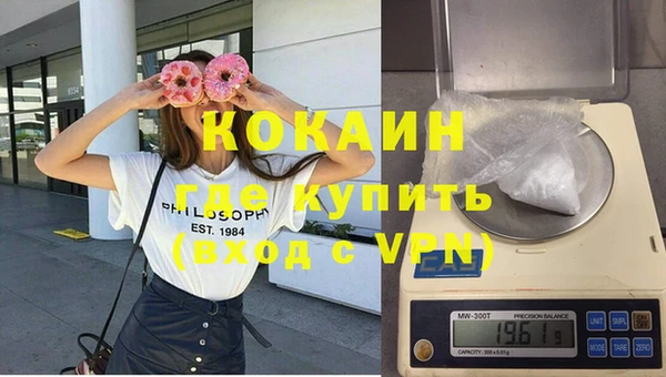 таблы Остров