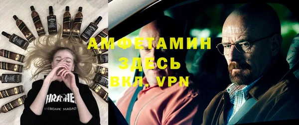 таблы Остров