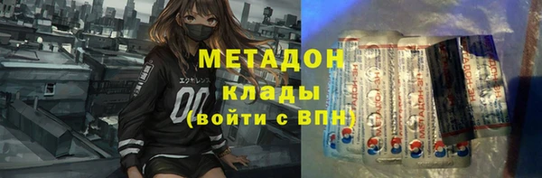таблы Остров