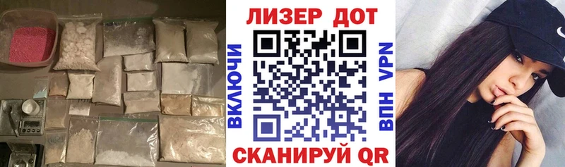 MEGA как зайти  Судак  ЛСД экстази ecstasy 