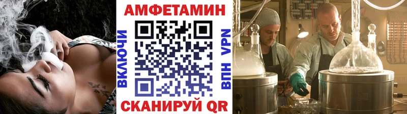 Первитин кристалл  Судак 
