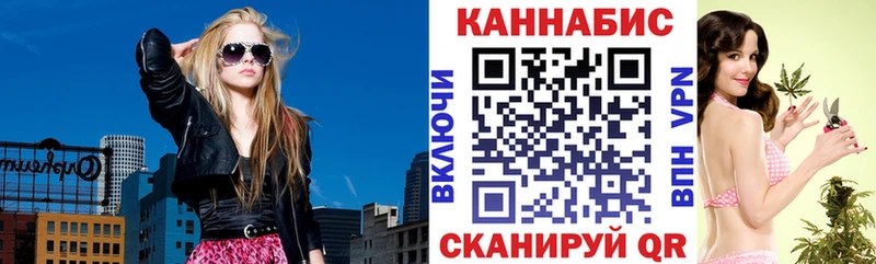 магазин продажи наркотиков  Судак  кракен как зайти  Канабис гибрид 