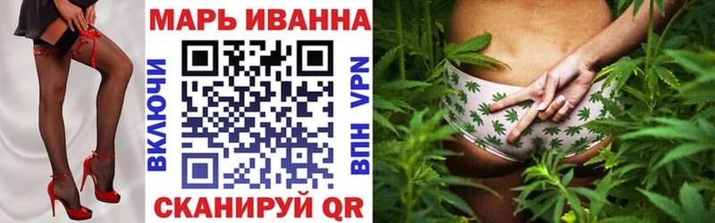 Канабис индика Судак